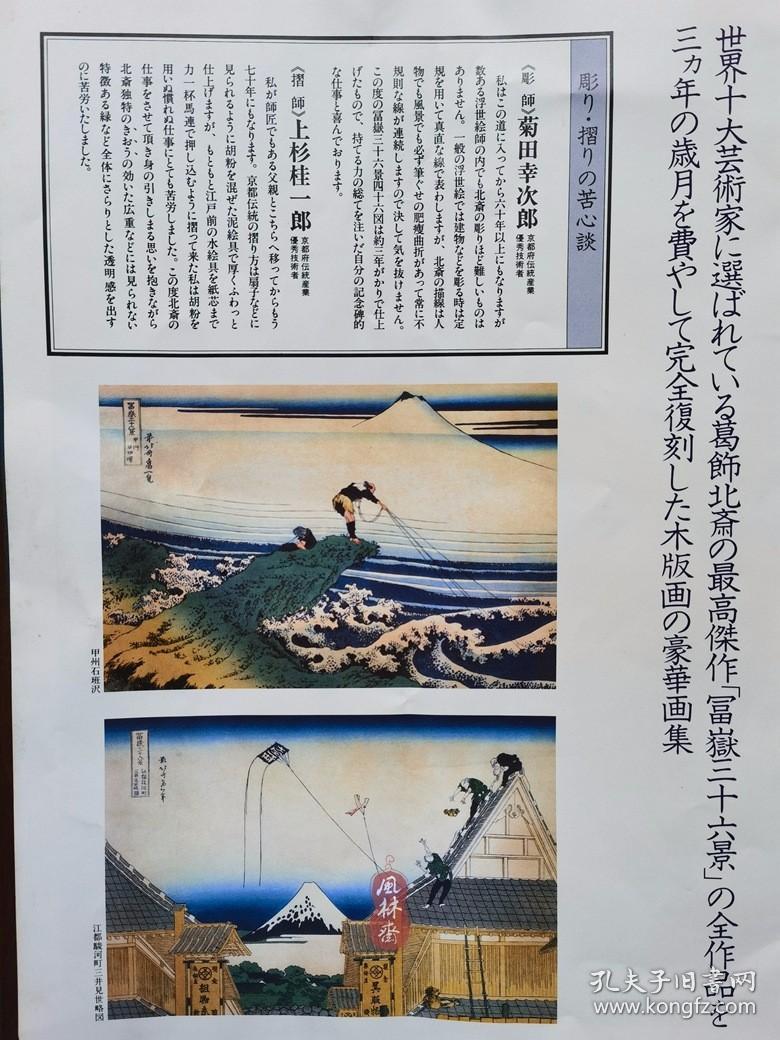 重大突破!