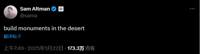 重大突破!