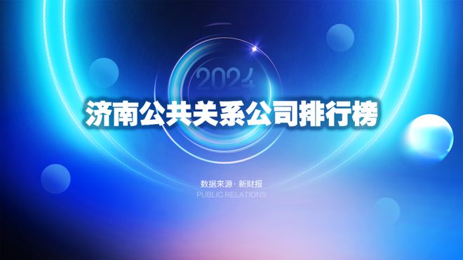 重大突破!