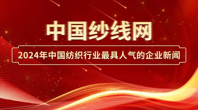 重大突破!