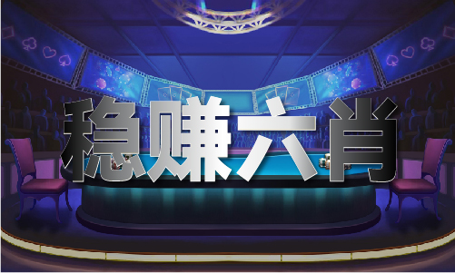 重大突破!