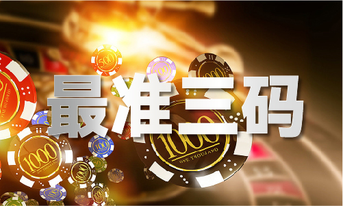 重大突破!