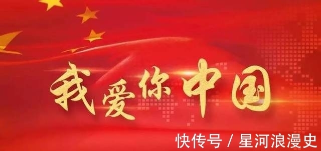 重大突破!