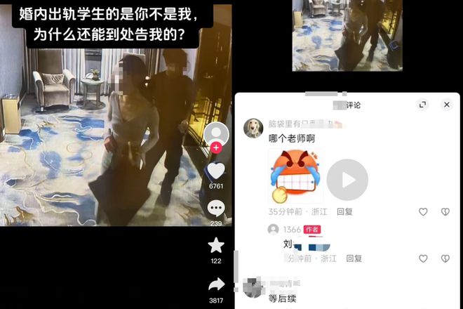 重大突破!